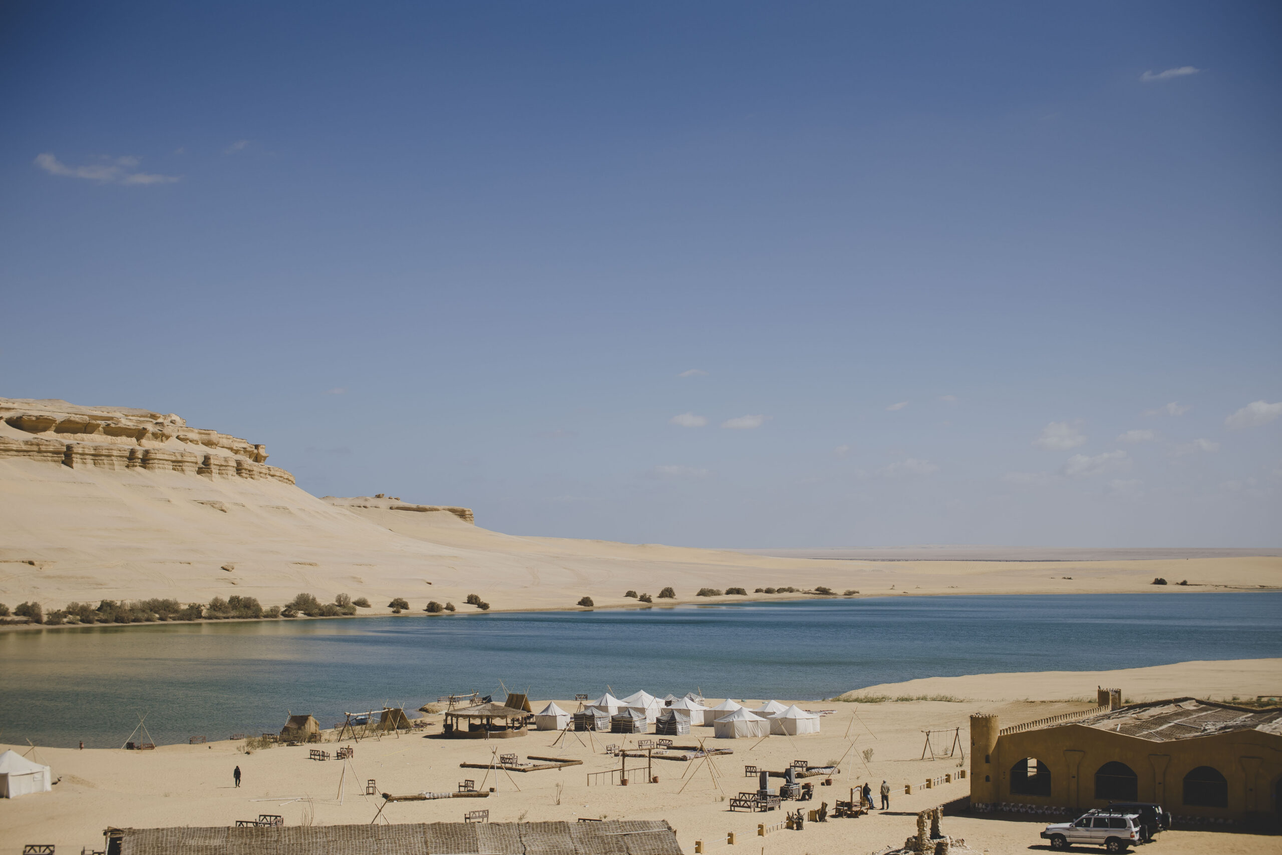 Fayoum desert landscape
